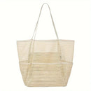 Beige Double Layer Mesh Beach Bag - Large Capacity