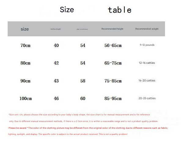 70cm White Sleeveless Bubble Cotton Baby Romper - Soft Newborn Onesie for Boys and Girls, 0-2 Years