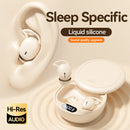 Skin Color Sleep Earphones - Ultra-Comfortable Mini In-Ear Headphones