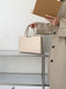 Beige Large Capacity Tote Bag - Minimalist PU Leather Handbag for Daily Commute