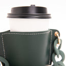 2 Pcs Khaki Detachable Chain Coffee Cup Sleeve - PU Leather Insulated Cup Holder with Handle, 16cm Top, 70g(Cup not included, only cup sleeve and chain)