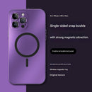 Innovative Detachable Backplate Case for iPhone 14 Pro Max with Strong MagSafe Compatibility(Black)