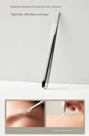 Beige Compact 7-Piece Manicure Set - Stainless Steel Nail Grooming Kit with Stylish Travel Case