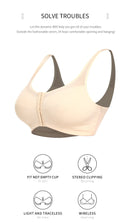 2 Pcs Size S Women's Wireless Large-Cup Lace Bra with Front Clasp - Comfortable, Breathable, Beige