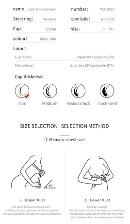 2 Pcs Size XL Women's Wireless Large-Cup Lace Bra with Front Clasp - Comfortable, Breathable, Beige