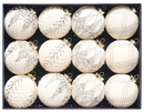Beige-yellow 12-Piece 8cm Christmas Bauble Set - Colorful Flocked Tree Ornaments