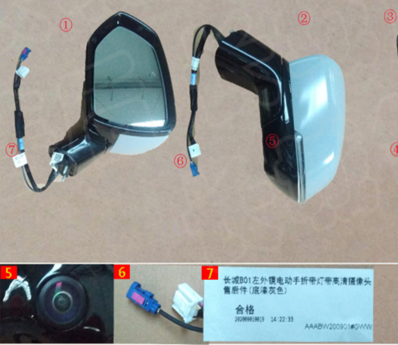 White 10 +1 Wire RH 2022 and before Great Wall Haval H6 Edition Electric Folding Steering Car Rearview Assembly Exterior Mirrors