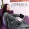 Catalonia Wearable Blanket with Sleeves and Pocket, Soft Fleece Mink Micro Plush Wrap Throws Blanket Robe for Women and Men,Grey grays Fleece
