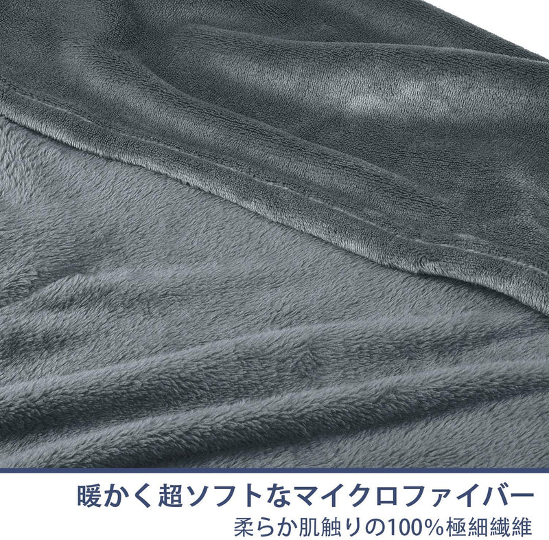 Catalonia Wearable Blanket with Sleeves and Pocket, Soft Fleece Mink Micro Plush Wrap Throws Blanket Robe for Women and Men,Grey grays Fleece