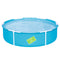 Bestway Kids Swimming Pool  -Round