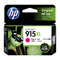 HP #915XL Magenta Ink 3YM20AA Genuine Inkjet Cartridge
