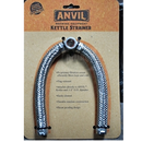 Anvil Kettle Strainer