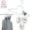 [10-PACK] KOKUBO Japan Hooded Clothes Special Hanger Three-dimensional Speed Dry