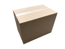 25 x Packing Moving Mailing Boxes 500x335x360 mm Cardboard Carton Box