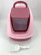 XL Portable Hooded Cat Toilet Litter Box Tray House with Charcoal Filter and Scoop