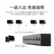 UGREEN 1 x 8 HDMI Amplifier Splitter - Black (40203)