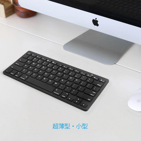 CHOETECH BH-006 Ultra Slim Wireless Bluetooth Keyboard