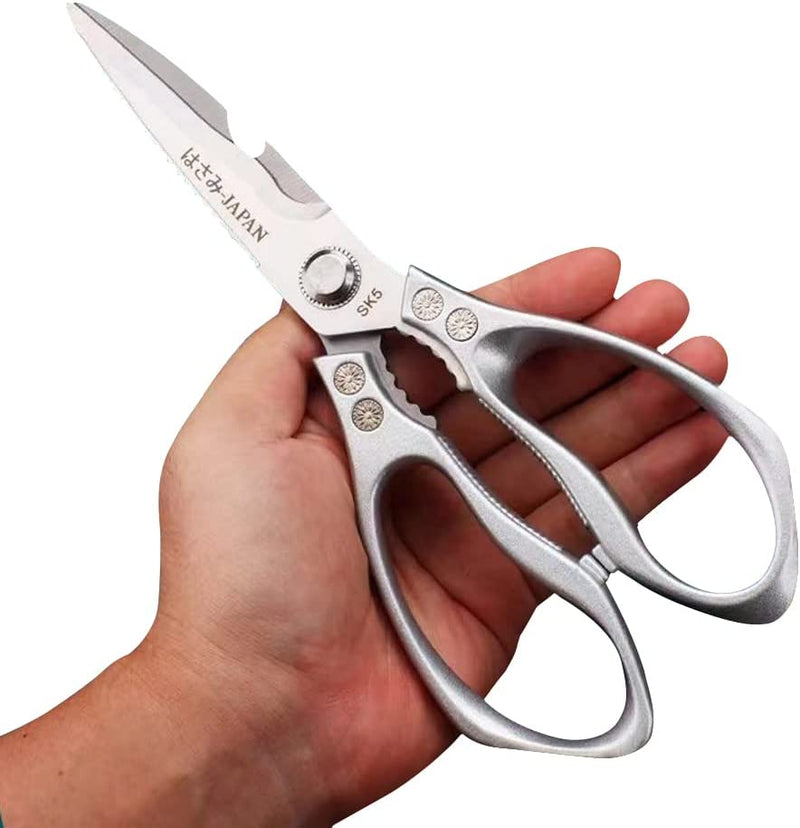 2 Sets Kitchen Shear, Heavy Duty Kitchen Scissor Sharp Stainless Steel, Food Cooking Scissor for Cutting Meat, Chicken, Vegetable and Fish, Bottle Opener