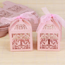 100 Piece Pack - Pink Dove Bird Heart Baby Birth naming Ceremony Bomboniere Favor Lolly Gift Card Box