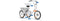 Progear Bikes RideFree Trike 20" in White