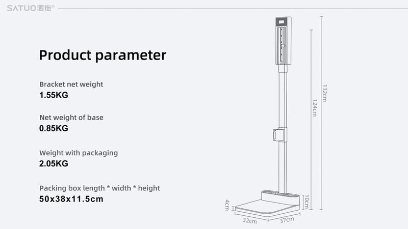 Satuo S1 Docking stand for Dyson stick vacuum cleaners