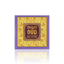Hareemi Soap Bar