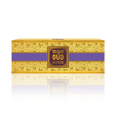 Hareemi Soap Bars (3 Pack) Gift/Value Set