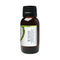 Neem Seed Oil - Organic 50ml