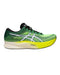 Versatile Energy Running Shoes with Improved Propulsion - 13 US
