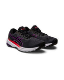 Breathable Cushioned Running Shoes with Improved Support - 7.5 US