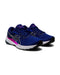 Breathable Cushioned Running Shoes with Improved Support - 75 US