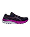 Stable and Responsive Running Shoes with Advanced Support - 7 US