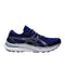 Responsive Cushioned Running Shoes with Advanced Support - 7.5 US