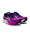Versatile Running Shoes with Improved Propulsion - 8.5 US