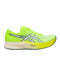 Breathable Running Shoes with Enhanced Traction - 7 US