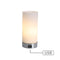 Julie Cylinder Touch Lamp with USB Port