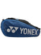 YONEX Pro Racquet 9 Pack Bag Tennis - Blue