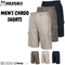 HUSKI Cargo Shorts Mens Cascade Microfibre Flexi Fit Short Army Military 515206