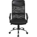 Ergonomic Mesh PU Leather Office Chair