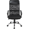 Ergonomic Mesh PU Leather Office Chair