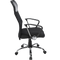 Ergonomic Mesh PU Leather Office Chair