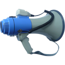 25W Megaphone PA System Loud Speaker Voice Recorder